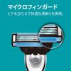 Gillette Mach Sinsley Razor, Men's, 8 Replacement Blades, None, Single Item