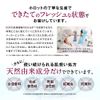 EGF Lifting Lotion, 3.4 fl oz (100 ml) / Concentration 0.04 oz (1 μg) High Concentration EGF Lotion, Made in Japan, Serum Formula, Aging Care, Moisturizing, Vitamin C Derivative
