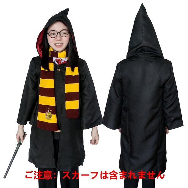 [RinMart] Harry Potter Costume Set, Gryffindor Style (Robe + Glasses + Tie + Magic Wand) 4 Piece Set Unisex Costume (135)