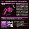 Carmate C155 Car Wheel Sponge, Purple Magic Circular