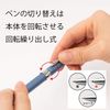 Pentel Vicuña EX BXW1575S Multi-functional Ballpoint Pen, Sky Blue