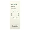 Cicaful Ampoule, 1.01 fl oz (30 ml)