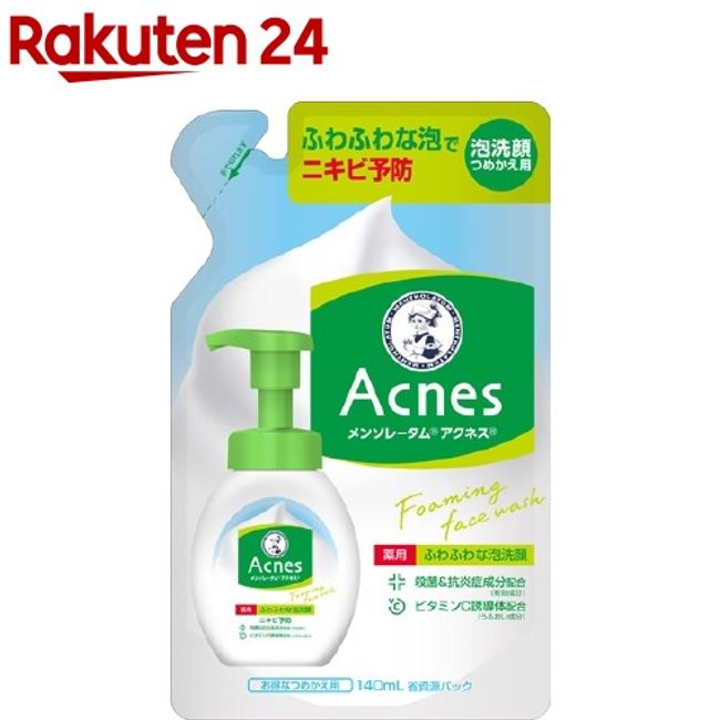 Mentholatum Acnes medicated fluffy foam face wash refill (140ml) [Acnes] [Facial cleanser, rough skin, acne, pores, foam, acne bacteria sterilization]