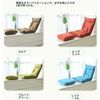 Chair, Single Seat, Compact, Reclining, High Back, Stylish, Large Size Sofa Fabric