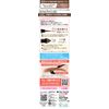 K-Pallet WPa 03 Lasting Two-Way Eyebrow Liquid Mocha Brown