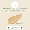 TBC LUWONT base cream 30g (BB cream concealer men's makeup men's cosmetics)