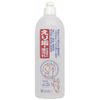 Elmy Collar Soap 16.9 fl oz (500 ml)