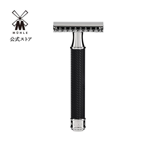 Muhle TRADITIONAL Classic Razor Open Comb Black R41BLACK<br><br> [Luxury T-shaped razor Germany shaving close shave razor shaving razor gift present Father&#39;s Day gift present]