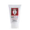 Beauty Bran Junmai Pack, 3.5 oz (100 g)