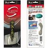 Yutaka Make AM-RS Free Size Footbed