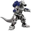 Aoshima Godzilla Against Mechagodzilla: Mechagodzilla MFS-3 "Kiryu Model Kit