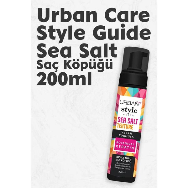 Style Guide Sea Salt Şekillendirici Saç Köpüğü 200 ml