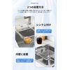 Triangular Corner Collapsible Dish Drainer Net, Vertical Use, Horizontal Use, Strong Suction Cups, Sankaku Corner Drains, Garbage Gutters, Garbage Holders, Sinks, Garbage Containers, Kitchen Garbage
