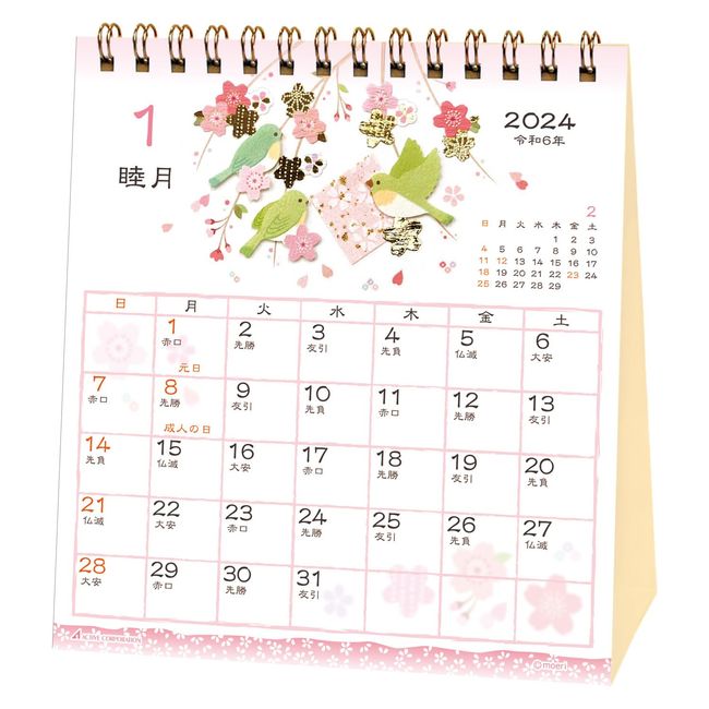 Active Corporation 2024 Calendar, Tabletop, Japanese Style, Handmade Kacho Fugetsu, 24ACL-553, Begins January 2024