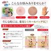 Lady Blanc Medicated Whitening Similile Pack VC, 1.1 oz (30 g), Set of 2, Stain and Blackhead Care, Unisex, Apply and Remove, Intensive Whitening Pinpoint Care