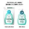 Utamaro Kitchen Dish Detergent, Refill, 8.5 fl oz (250 ml)
