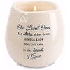 CANDLE-MEMORIAL-LOVED ONE-SERENITY SCENT (8 OZ SOY)