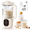 Automatic Nut Milk Maker 50oz Soybean Milk Machine For Almond Oat  Soy White