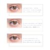 Borica Borica Serum Mascara <103 Metallic Emerald>