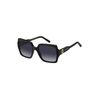 Marc Jacobs Unisex Sunglasses, black