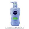 Success Smooth Hair Rinse - 400ml