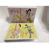 デート～恋とはどんなものかしら～ DVD-BOX