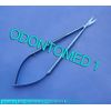 Micro Eye Scissors 7" Curved Titanium Opthalmic Instruments T.T-338