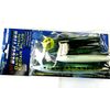 Ahi Live Deception Daisy Chain Cedar Plug 6" SARDINE - CP-604-SD Trolling