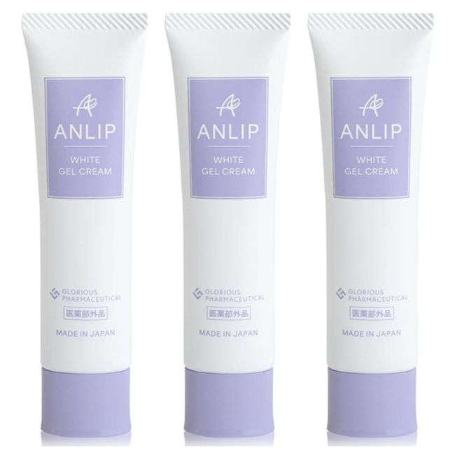 《Official》Glorious Pharmaceutical ANLIP White Gel Cream for Delicate Zones [Quasi-drug] Soap, Odor, Odor, Itching, Moisturizing, Whitening, Care, Prevents Itching, Supervised by Mai Oshima Femtec,