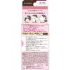 Joslan Hair Cover Foundation DBR