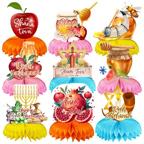 8Pack Rosh HashanaBirthday Party supplies set Honeycomb Centerpieces Double Sided Table Topper for Rosh Hashana Birthday Party Decorations (Rosh Hashana)