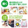 Paint for Cloths, Kaku-kun, Red, 3.5 oz (100 g)