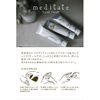 medyiteito (Meditate Harmony) Hand Cream G