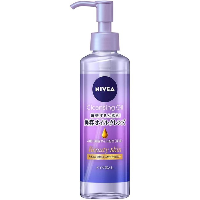 Nivea Cleansing Oil Beauty Skin (195 ml)