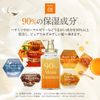 & honey Pixie Sabon Limited Set Shampoo 440mL Treatment 440g