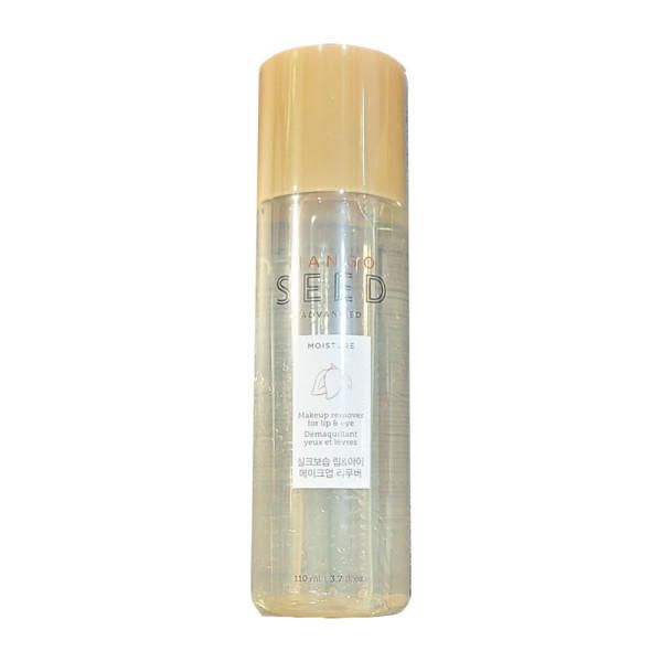 Mango Seed Silk Moisturizing Wrap &amp; Eye Makeup Remover