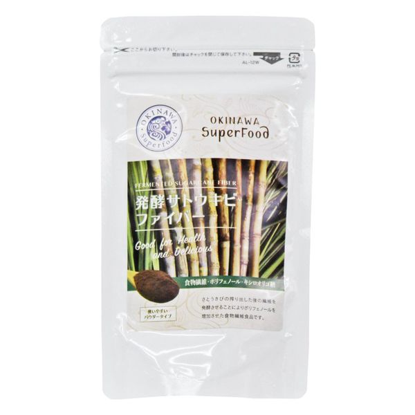発酵 サトウキビファイバー 60g