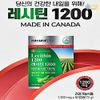 Cholesterol Lowering Supplements 60 Capsules Lecithin Lecithin Blood Cholesterol Health Soybean Necithin Lecithin 1200 Cholesterol Necithin, 1200mg