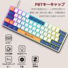 Wired Mechanical Keyboard, Red Axis, Gaming Keyboard, Numeric Keyboard, RGB Backlight, MacOS, Windows, iOS, Android Compatible, English Sequence, 60% Compact, Type C, USB Connection, Waterproof, 19