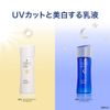 POND'S Double White Medicated Whitening Moist Milk Set, Day/Night, 2.4 fl oz (70 ml) + 2.4 fl oz (70 ml)