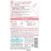 Cow Brand Additive-Free Makeup Remover, Milk Refill, 4.6 fl oz (130 ml) x 3, 4.6 fl oz (130 ml) x 3