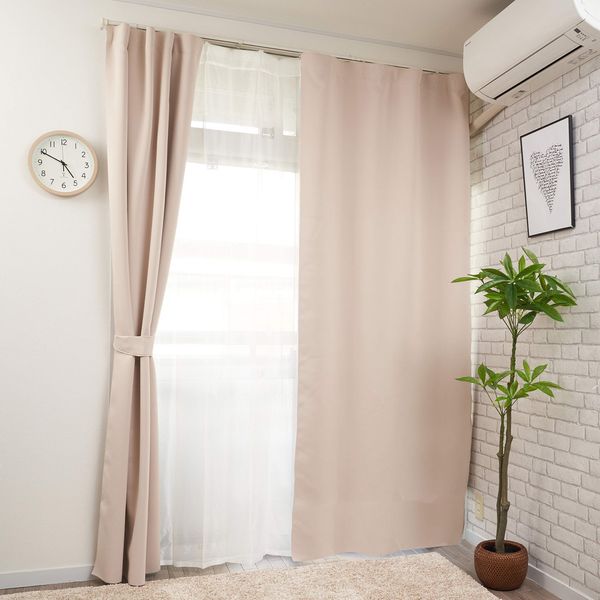 Cloth Shop Cafe Curtains, Level 1, Level 2, Blackout Curtains, for Small Windows, Insulated, UV Protection, Width: 39.4 inches (100 cm) x Lengths: 17.7, 27.6, 35.4 inches (45, 70, 90 cm), Width 55.1 inches (140 cm) x Length 17.7, 27.6 inches (45,70 cm)