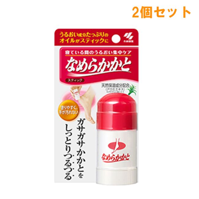 &quot;Set of 2&quot; [Free Shipping] Nanamekaka Stick 30g Kobayashi Pharmaceutical Foot Care