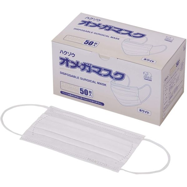 Haku-Elephant Medical Surgical Mask LF White 3087530