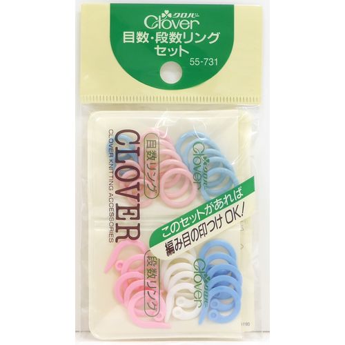 Clover 目数段数リングセット 55-731