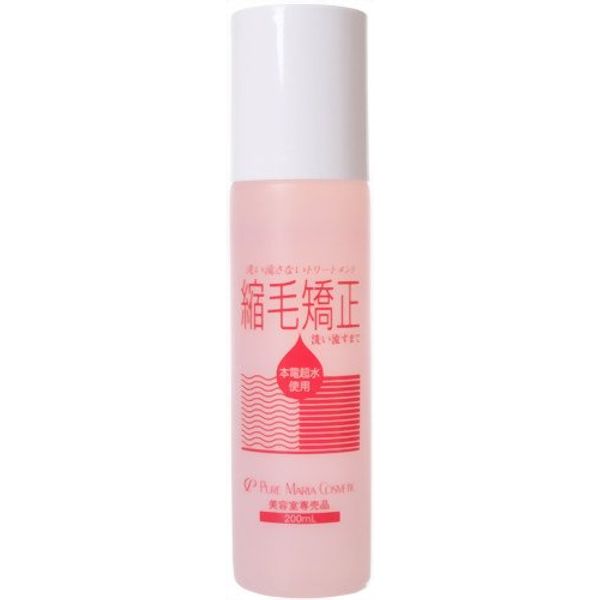 hair straightening gel 200ml