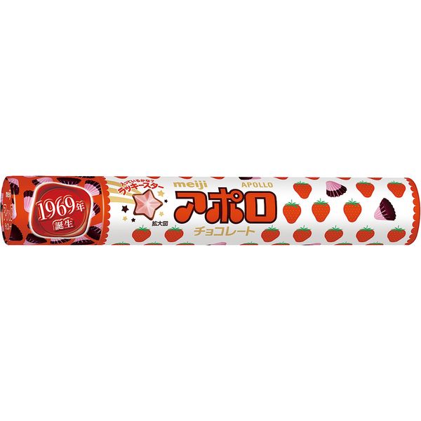 Meiji Apollo Jumbo 2.8 oz (82 g) x 6 Packs