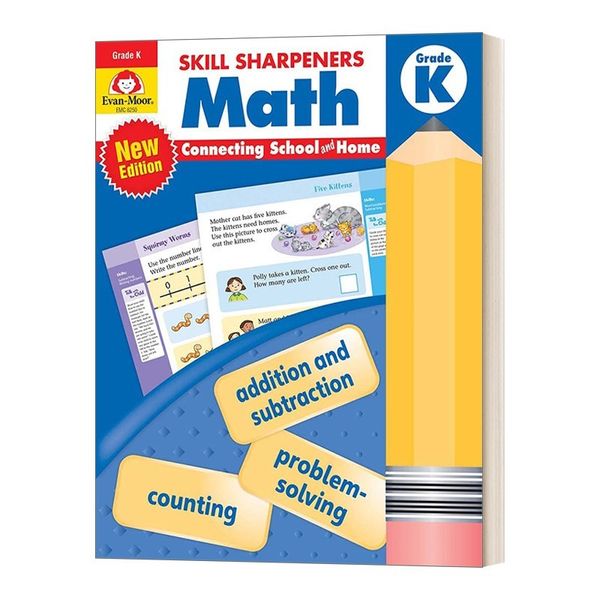Skill Sharpeners Math, Grade K 2021 revised edition 技能铅笔刀 数学练习册 幼儿园大班-2021新版 英文版 进口英语书 英文原版