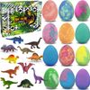 Bath Bombs for Kids with Surprise Inside - 12 Colorful Dinosaur Bath Bombs with Toys Inside, Organic Bubble Bath Fizzies with Dinosaur Eggs, Dino Egg Bath Bomb, Birthday Gift for Kids, Girls, Boys