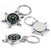 Personalised Mini Nautical Chrome Compass Keyring Key Chain Engraved Gift - Enter Your Own Custom Text
